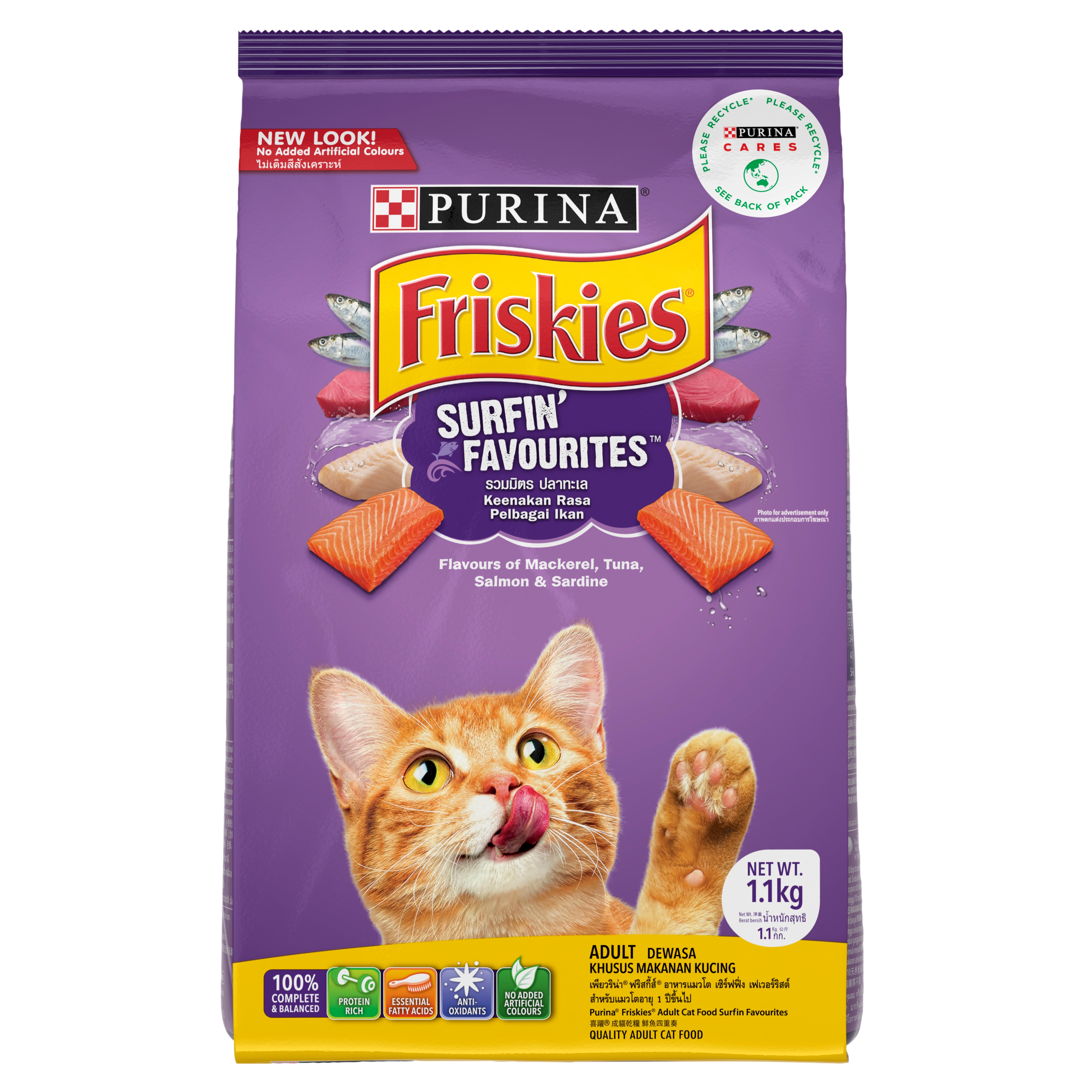 Whiskas friskies clearance