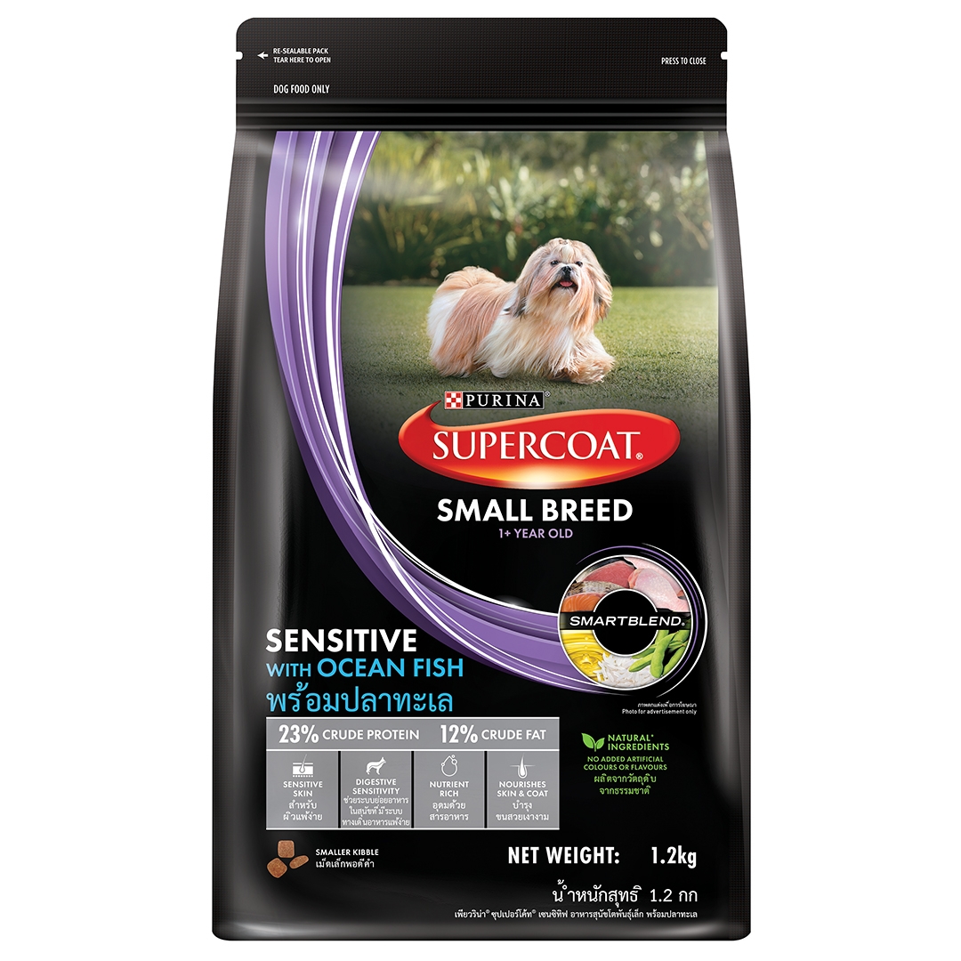 SUPERCOAT Adult Small Breed Sensitive Ocean Fish Dry Dog Food