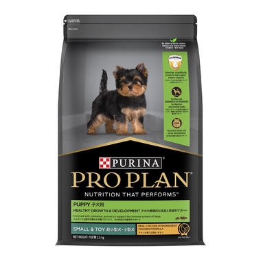 PRO PLAN PUPPY SMALL & TOY CHICKEN FORMULA